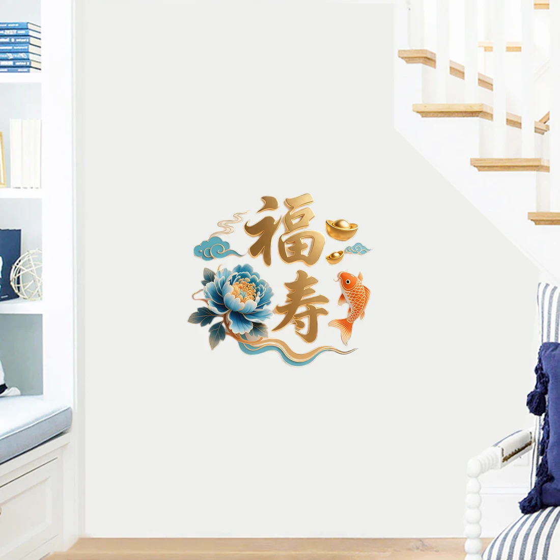 Three Ratels CC150 Praying for wealth and prosperity Oriental Feng Shui Wall Stickers for Home Decoration