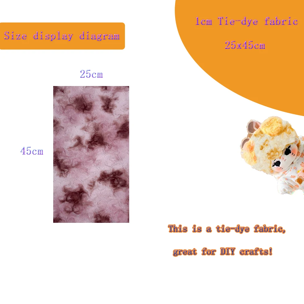 New Product 25x45cm 100% Polyester Faux Fur Fabric 1cm Environmentally Friendly Minky Fabric Handmade Doll/winter Plush Fabric