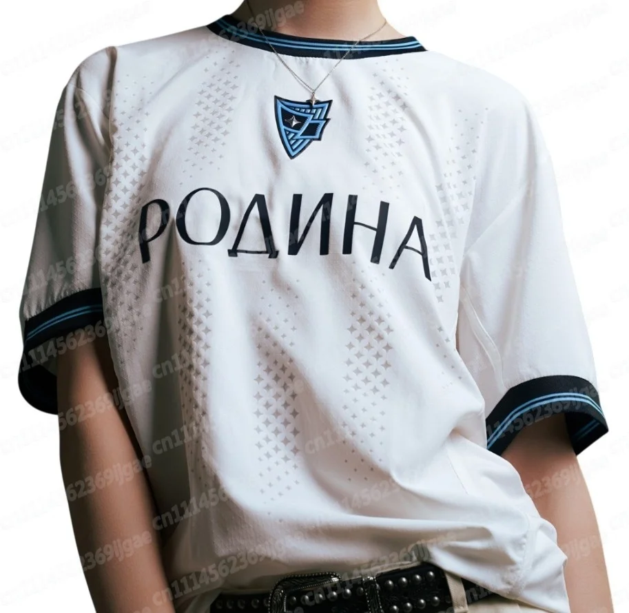 26-27 Rodina Moskau Heimtrikot Fußballtrikot Trainingsset Sommer Sportbekleidung Herren T-Shirt Oberteile Familien-Partnerlook – Detail 5
