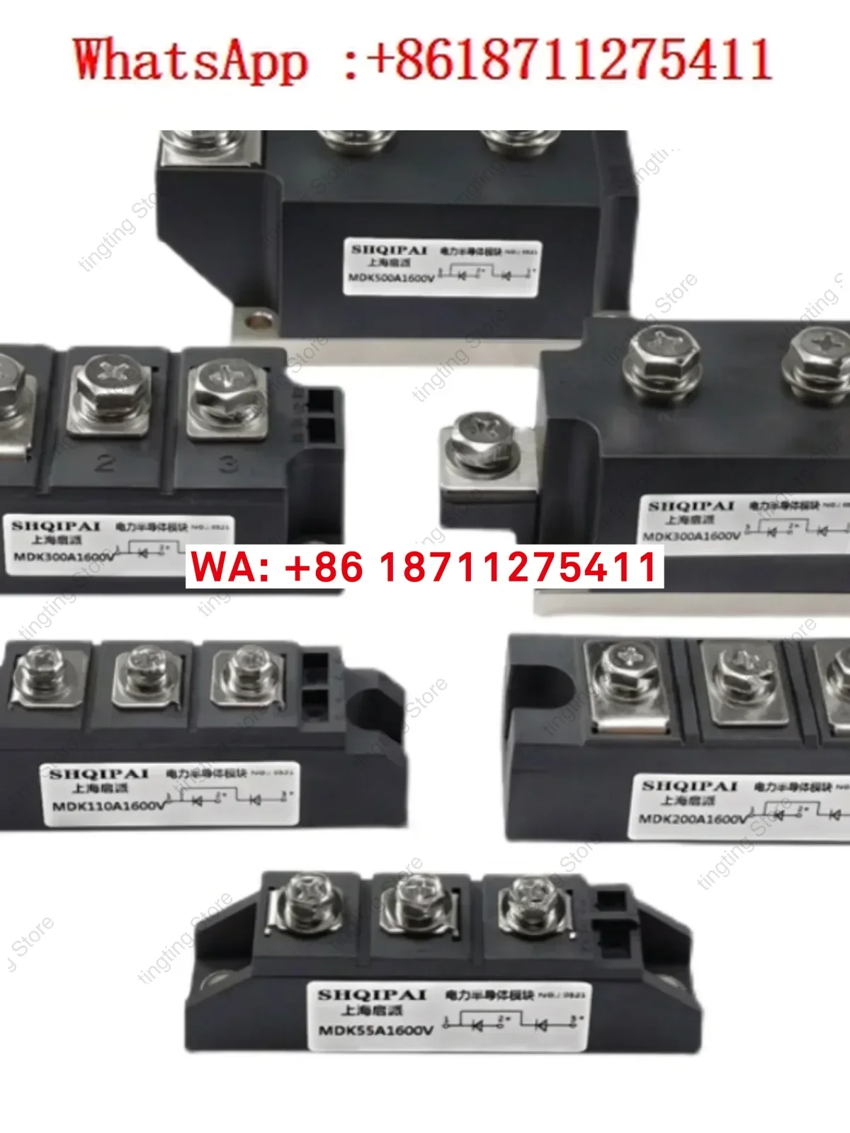 MDK55A anti-reverse charge diode 100A1600V 160A 200A 300A 500A two in and one out freewheeling