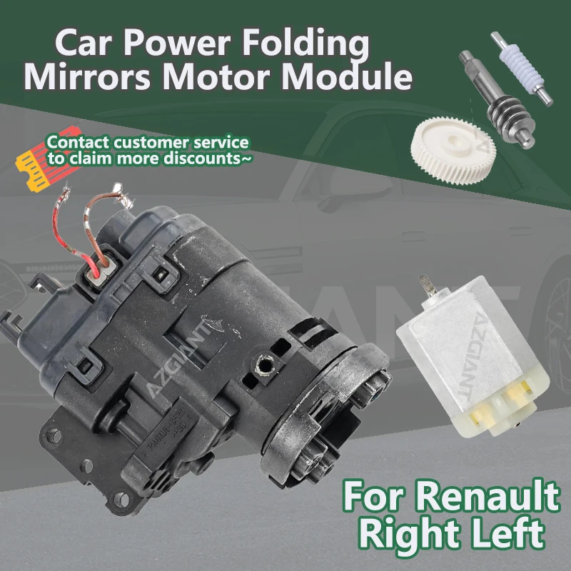 FC-140SA For Renault Captur II/Clio/Kadjar/Megane/Scenic IV Car Auxiliary rearview folding mirror R L motor module gear