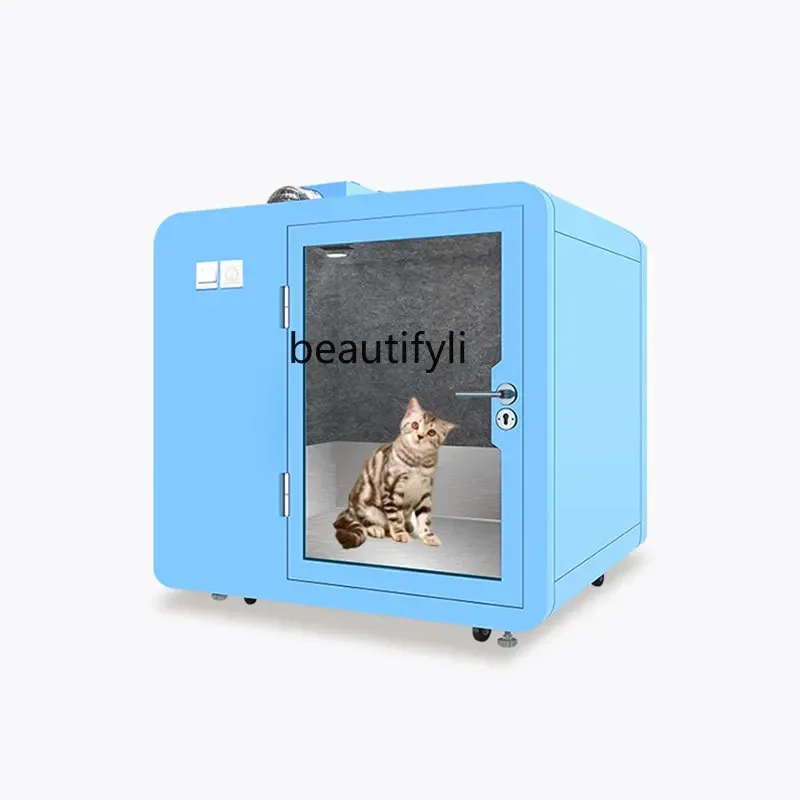 Sound Insulation Dog Cage Cabin Cat Nest Small Mute Compartment Sleeping Cabin Movable