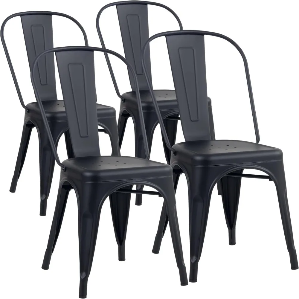 

Metal Dining Chairs Set of 4 Iron Stackable Removable Back Cafe Side Patio Chairs Rubber Feet Stylish Modern Indoor