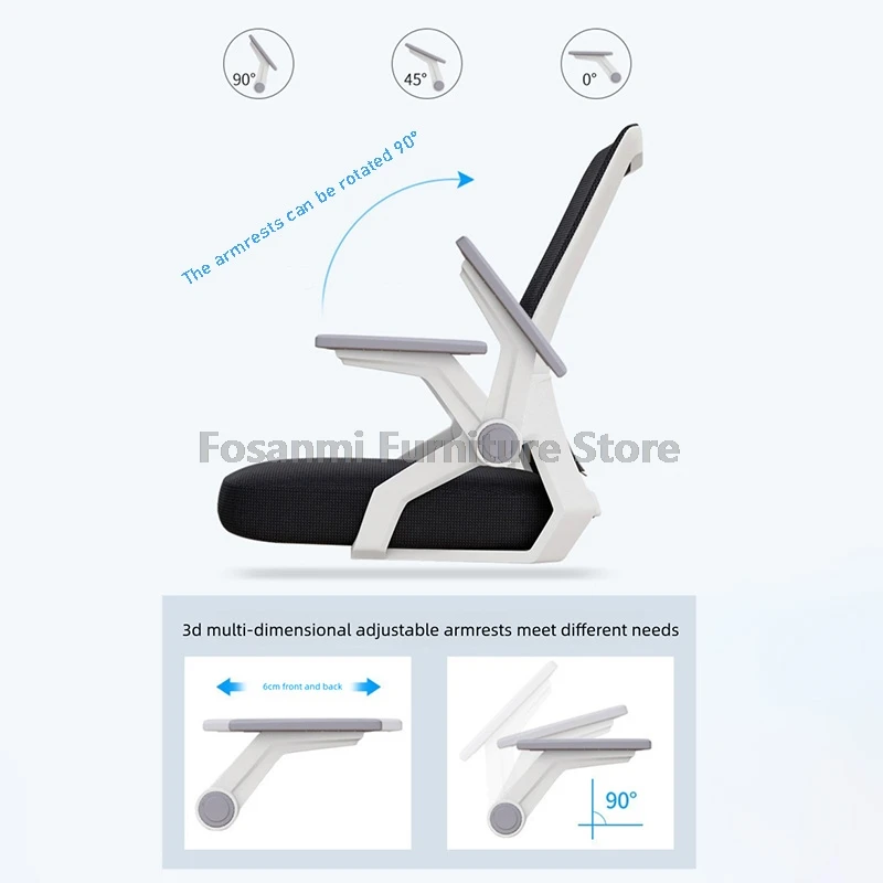 Moderner, einfacher Heimbürostuhl mit Schaukelfunktion, bequemer, atmungsaktiver Gaming-Schreibtischstuhl aus Mesh, Executive-Computerstühle