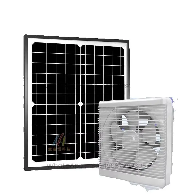 Solar 12V Shutter Type Mesh 8 Inch 12 Inch Kitchen Bathroom Exhaust Fan Household Silent Exhaust Fan