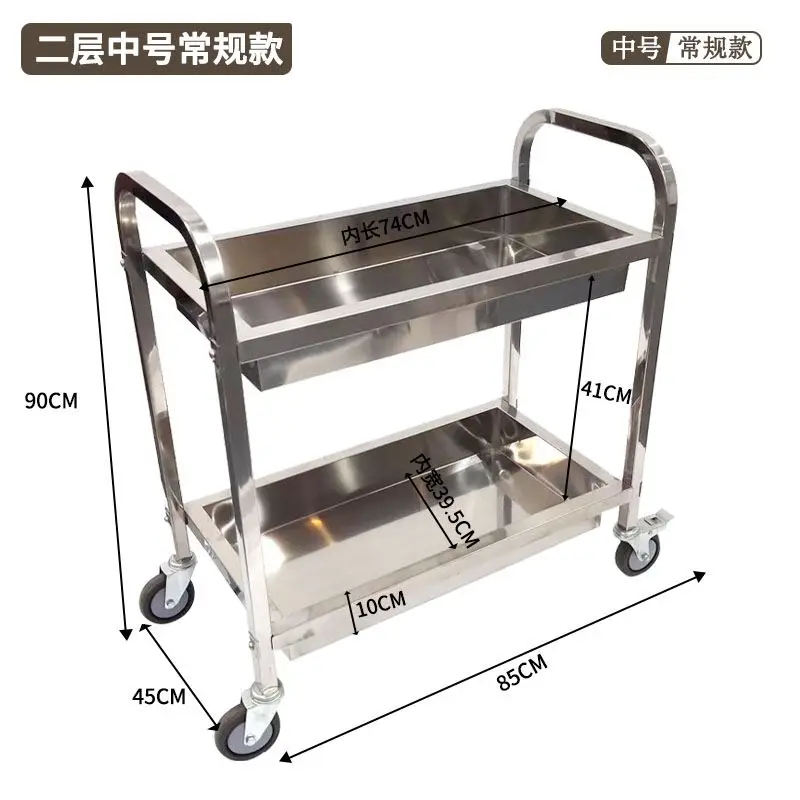 

The product can be customized. 304 thickened stainless steel dining cart, small cart, promotional delivery cart, stall setting