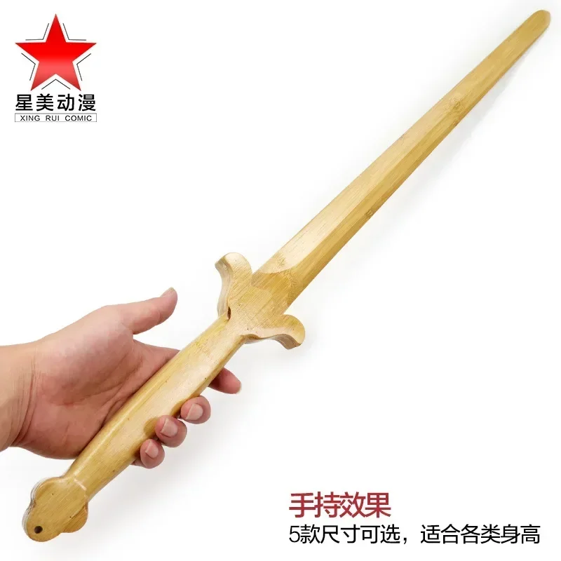 Sword, Tai Chi Martial Arts Training Performance Prop, Single Hand Bamboo and Wood Sword