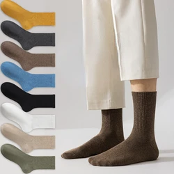 HSS 95% Combed Cotton Socks Men Business Dress Long Socks Soft Breathable Spring Summer Colorful Sock For Man