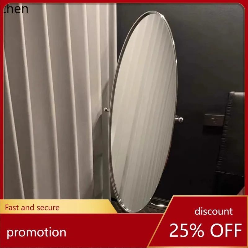 LYY  full body mirror rotating medieval Nordic style stainless steel movable floor dressing non-deforming mirror