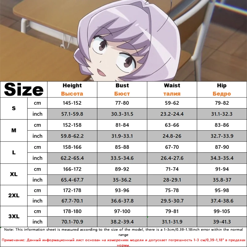 Anime Komi Can't Communicate Cosplay Najimi Osana Cosplay Costume School Uniform Halloween Carnival Costume for Women