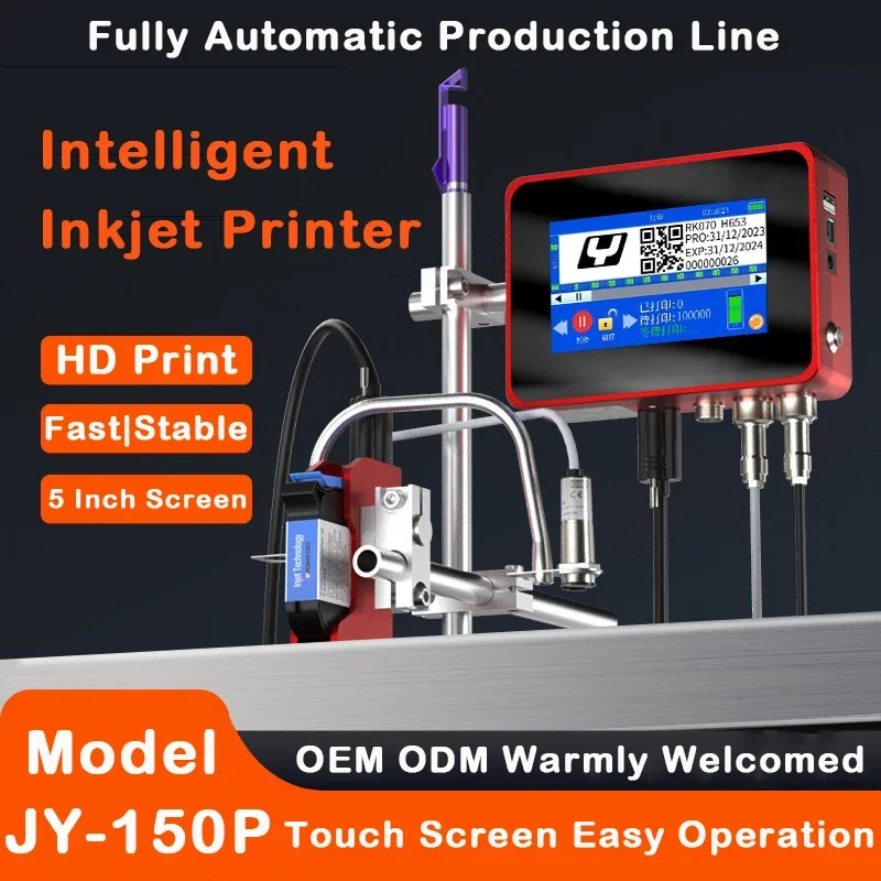 Automatic inkjet printer 12.7 mm 25.4 mm thermal inkjet printer 5 inch touch screen 600dpi high definition 24 language
