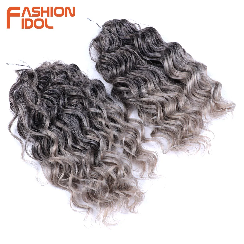 FASHION IDOL Deep Wavy Twist Crochet Hair Synthetic Afro Curly Hair Crochet Braids Ombre Brown 10 Inches Braiding Hair Extension