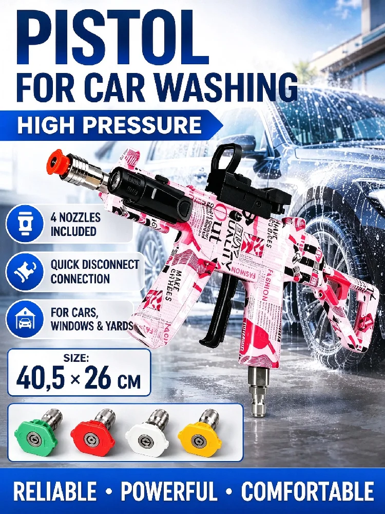 Swift MiniUMP45New Car Wash Simulator, Complete Set of High-Pressure Car Wash equipment, including a Popular Spray Gun