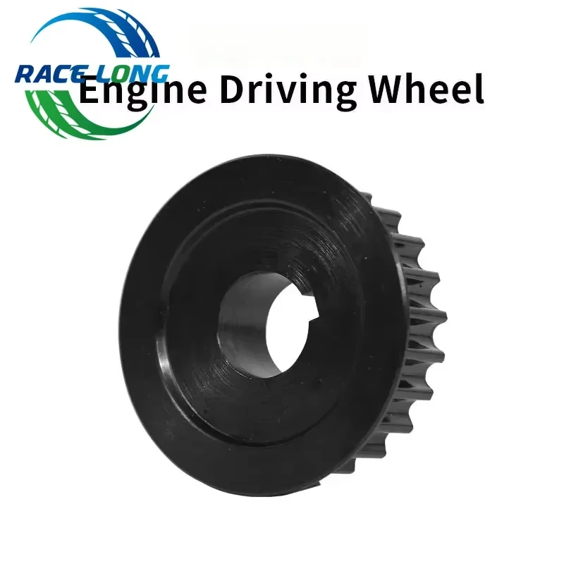 Electric Dirt Bike Motor Engine Drive Wheel for Surron Light Bee X S Segway X160 X260 Original Motorcycle Accessories