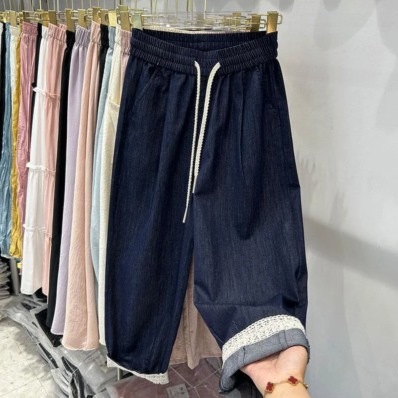 

Джинсы женские больших размеров с высокой талией, широкими штанинами, дизайнерские, с отворотами и кружевной отделкой, летние, повседневные, прямого кроя