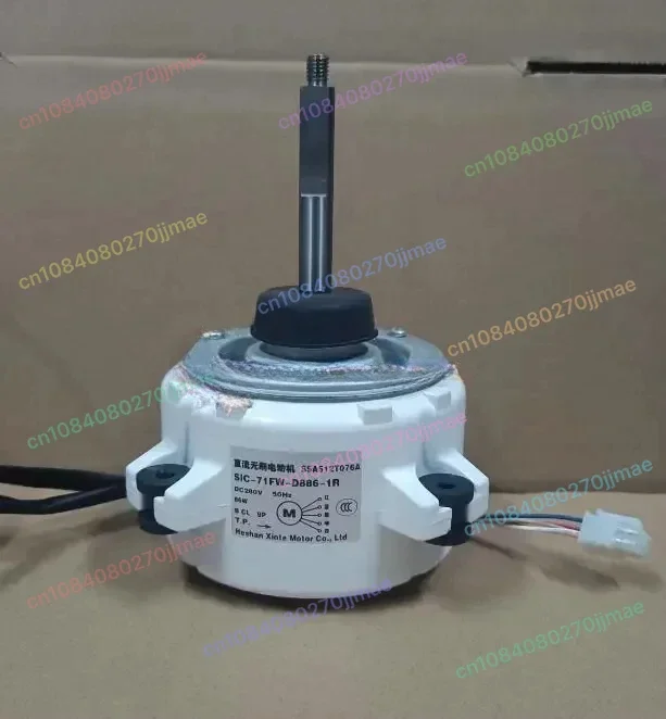 

SSA512T076A SIC-71FW-D886-1R SIC-71FW-0886-2 SSA512T076B Новый вентилятор переменной частоты