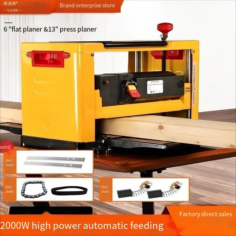 

Woodworking Multifunctional Power Tools High Power Desktop Electric Planer Flat Planer Household Electric Planer Small Planer128