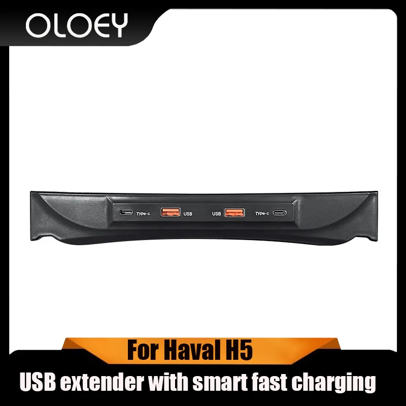 For Haval H5 2023 2024 USB Type-C Splitter adapter Fast Charger Shunt HUB Docking Station Interior Modification Accessories