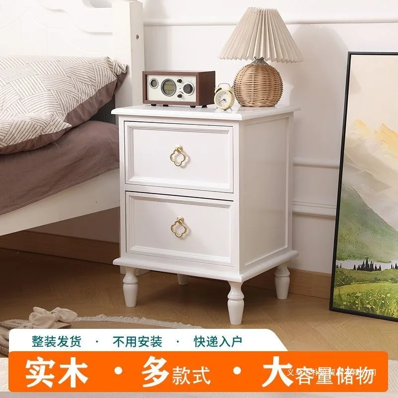 HYS solid wood bedside table simple modern small new light luxury high sense home bedroom European bedside table
