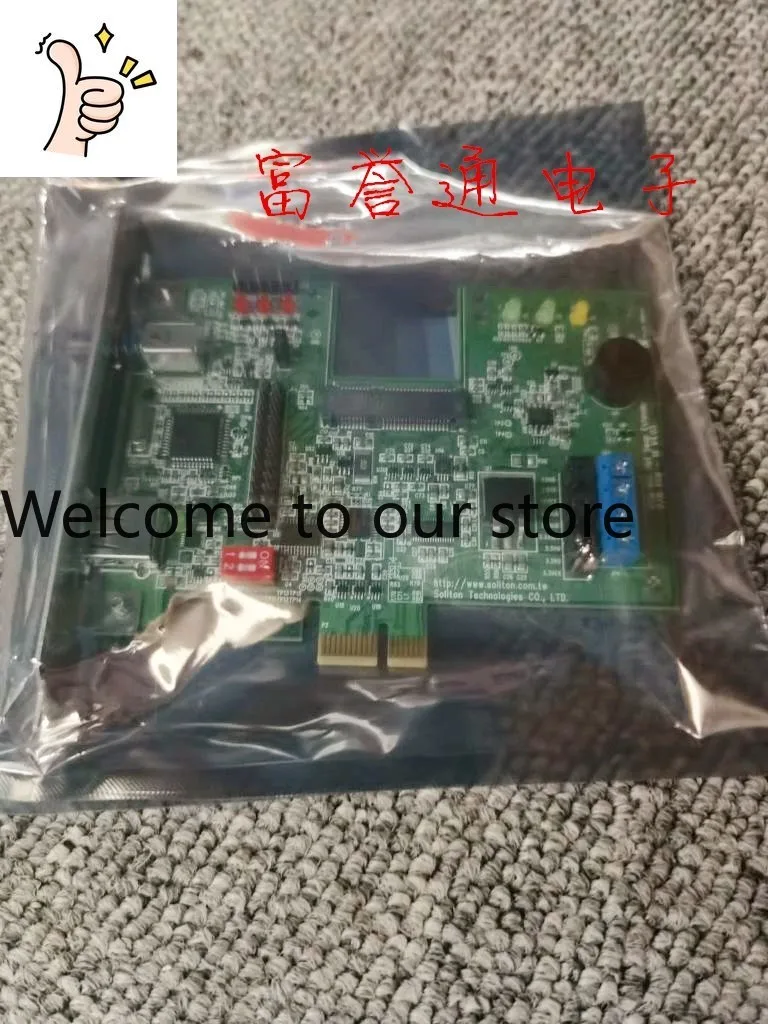 Taiwan Soliton PEM-1X PCIe Mini Continuous Power Extension Protection Cassette Cable