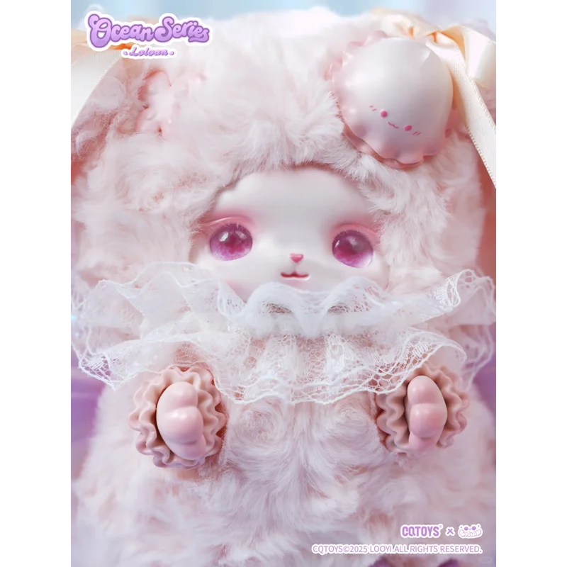 

100% Original Loloan Ocean Series Surprise Blind Box Plush Pendant Decorative Ornaments Collect Toys Birthday Gift