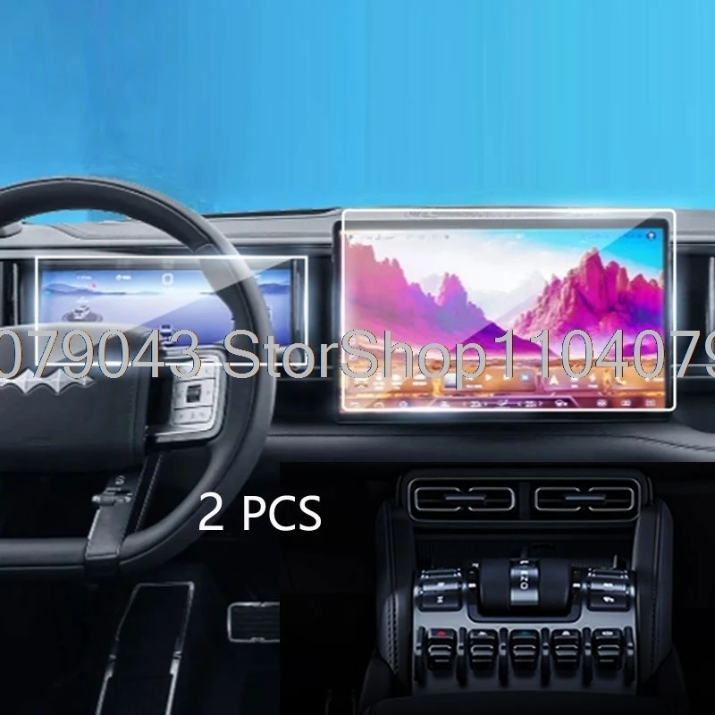 Tempered Glass Screen Protector for Denza B5 Formula Leopard 5  2024 -2026 car gps navigation instrument anti-scratch interior
