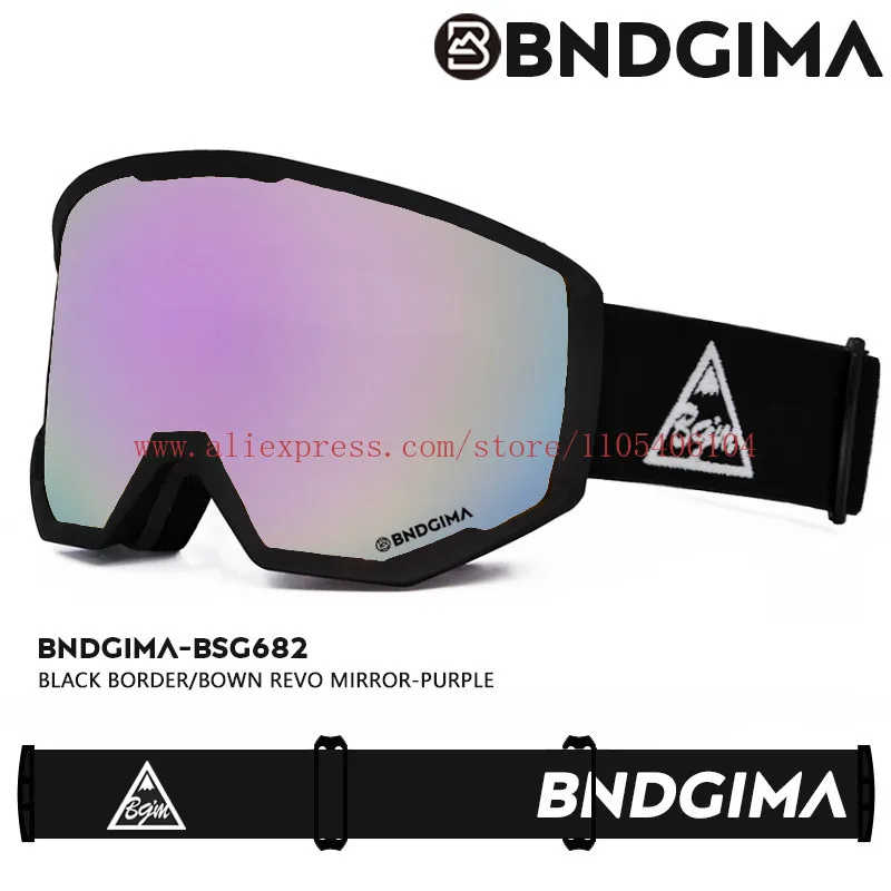 Men's and women's single and double board color-changing ski eye protection glasses are equipped with double-layer anti-fog