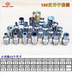 Kwong Yuen watch repair tools 23 pcs small Stumps for staking set