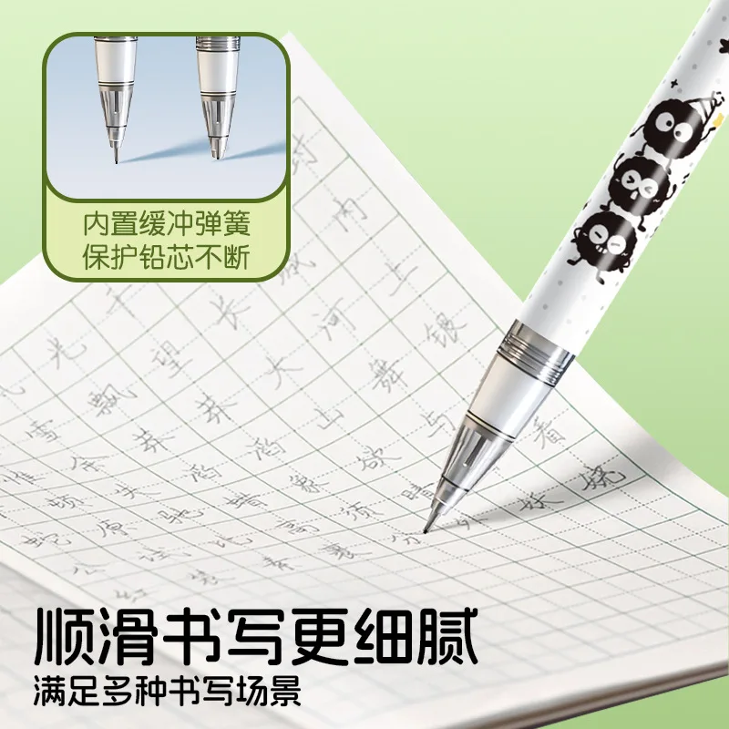 0.5mm cute cartoon automatic pencil with eraser meow carbon activity pencil for primary school students wholesale student statio