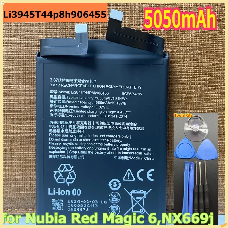 5050mAh Li3945T44p8h906455 Battery for ZTE Nubia Red Magic 6 Magic6 NX669j Phone