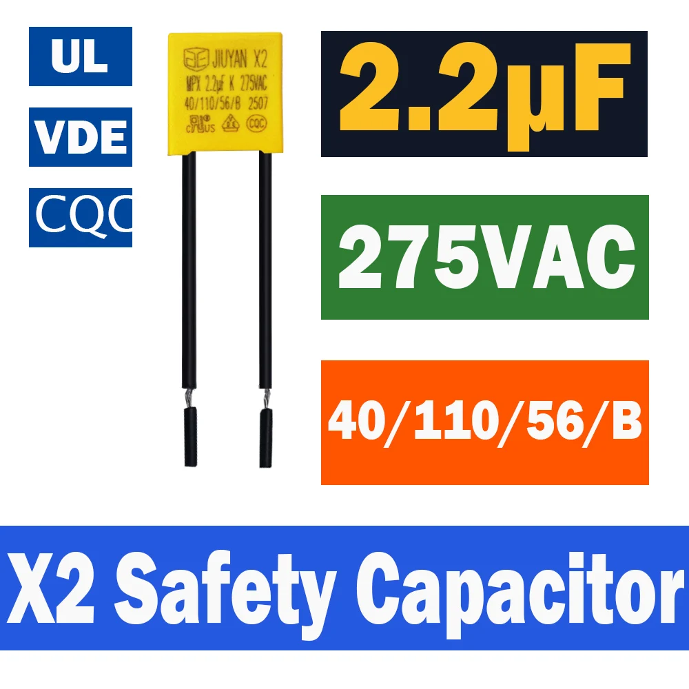 2.2uF Wifi Switch Capacitor X2 Safety Capacitor 275V AC with Leads 225K 2.2µF For Smart Home, LED Lighting, Power Adapter