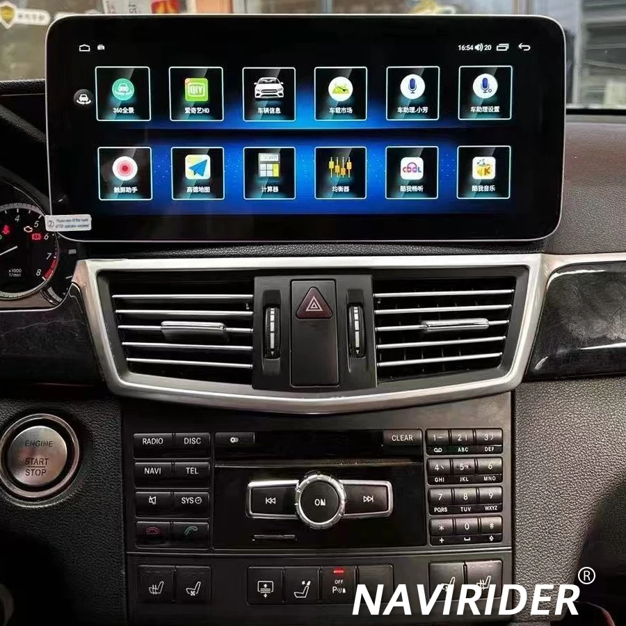 12.3'' Multimedia V… - image