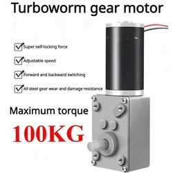 5840-31ZY DC 12V 24V Reduction Gear Motor Large Torque High Power 2-70kg 7RPM-470RPM Worm Gear Motor Reversed Motor