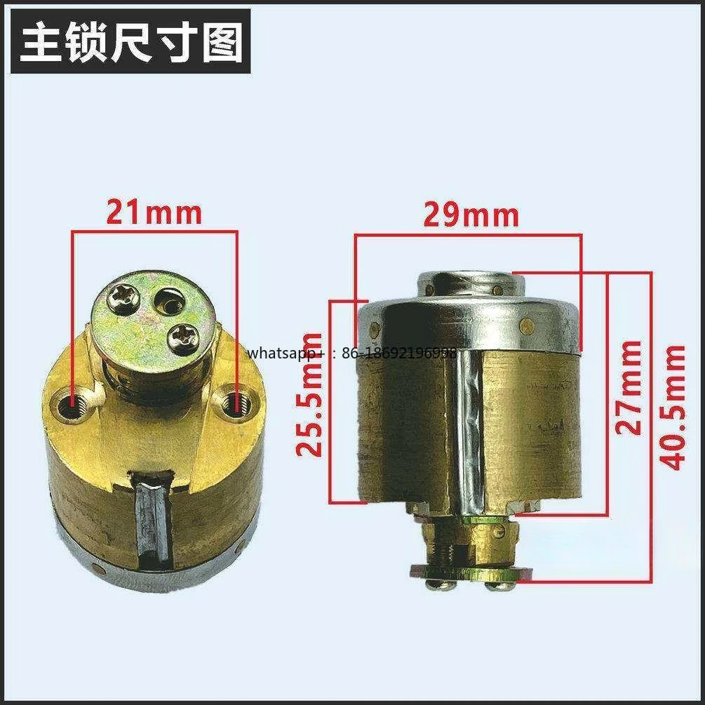 Cylinder Safe Emergency  Safe Deposit Box Safe File Cabinet  Main Secondary Cylinder