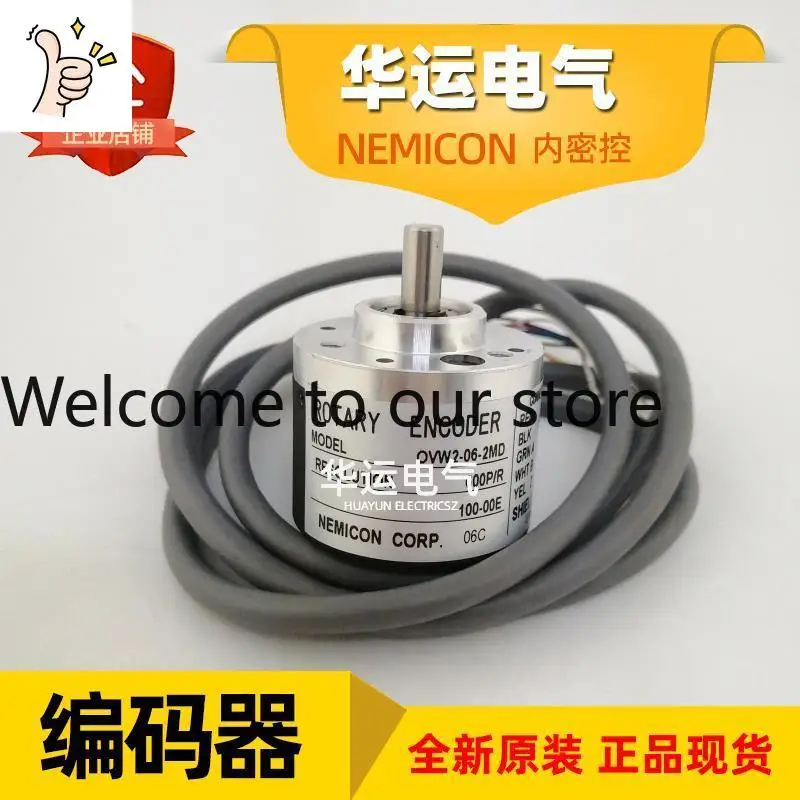Original And Genuine OVW2-06-2MD 100-00E Internal Secret Control NEMICON Incremental Encoder, Speed Measurement Transmission
