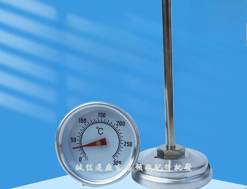 High frequency machine 9cm/6cm temperature range 0-300 ℃ high frequency temperature control metal thermometer