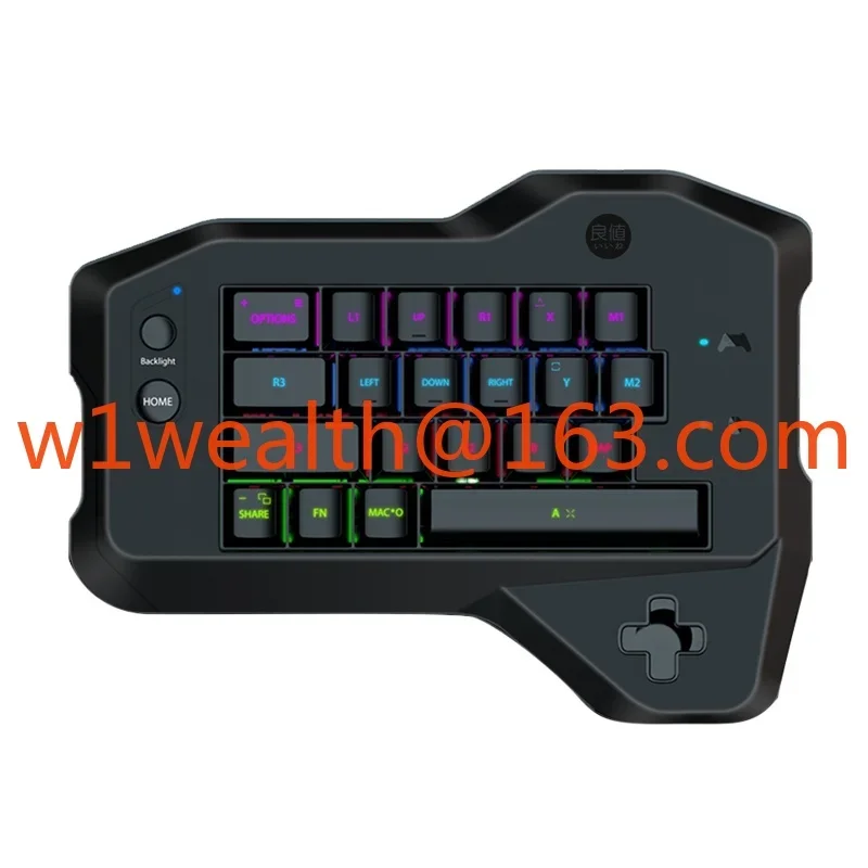 Suitable for good value (IINE) console game keyboard, suitable for switch/Switch OLED/PS4/XBOX and other keyboard and