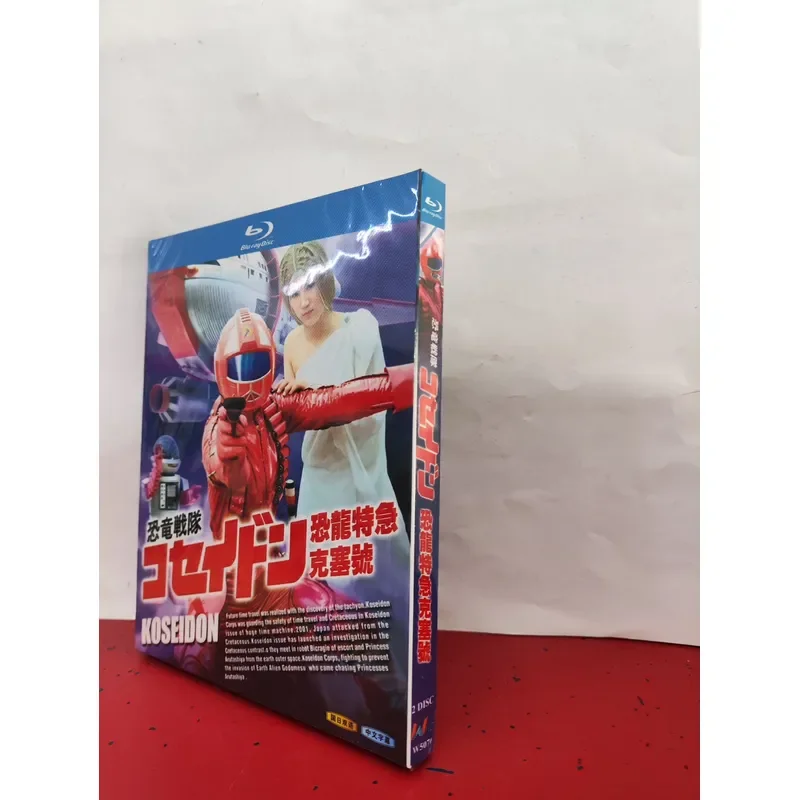 Blu-ray Disc Collector's Edition Dinosaur Express 2-disc Package Brand New Unopened Japanese Issue