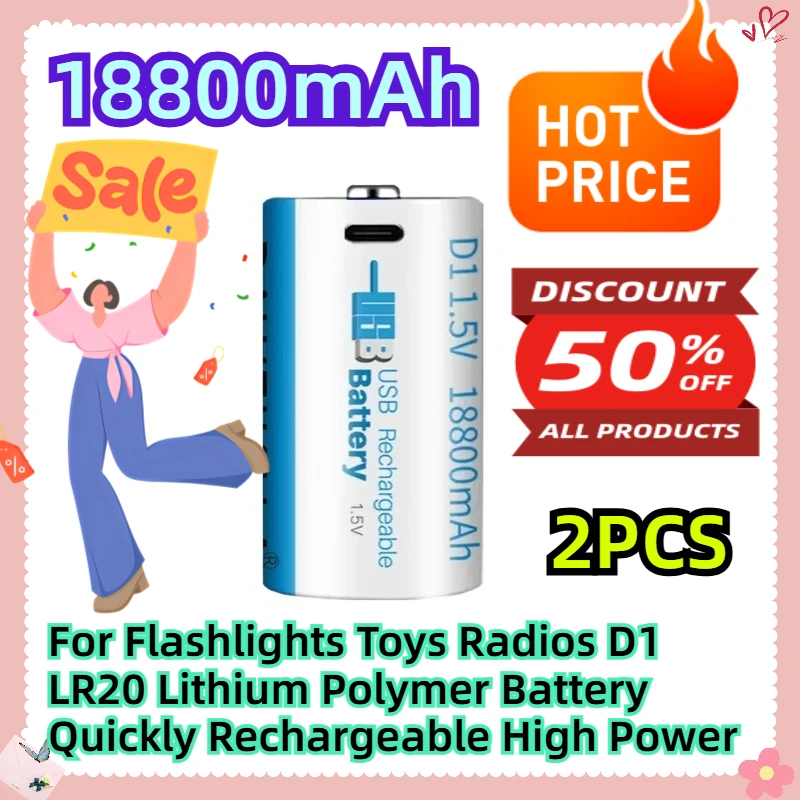 

2PCS 18800mWh 1.5V For Flashlights Toys Radios D1 LR20 Lithium Polymer Battery Quickly Rechargeable High Power