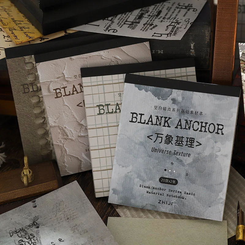 Blank Anchor Series Vintage Lace Pattern Landscape Material Book Creative DIY Junk Journal Collage Scrapbooking Stationery