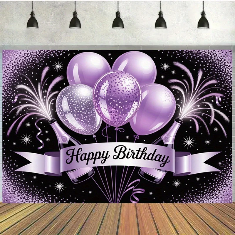 1 piece Happy Birthday Party Banner - Vibrant purple and black balloon design, sparkling stars, durable polyester backgroundwall