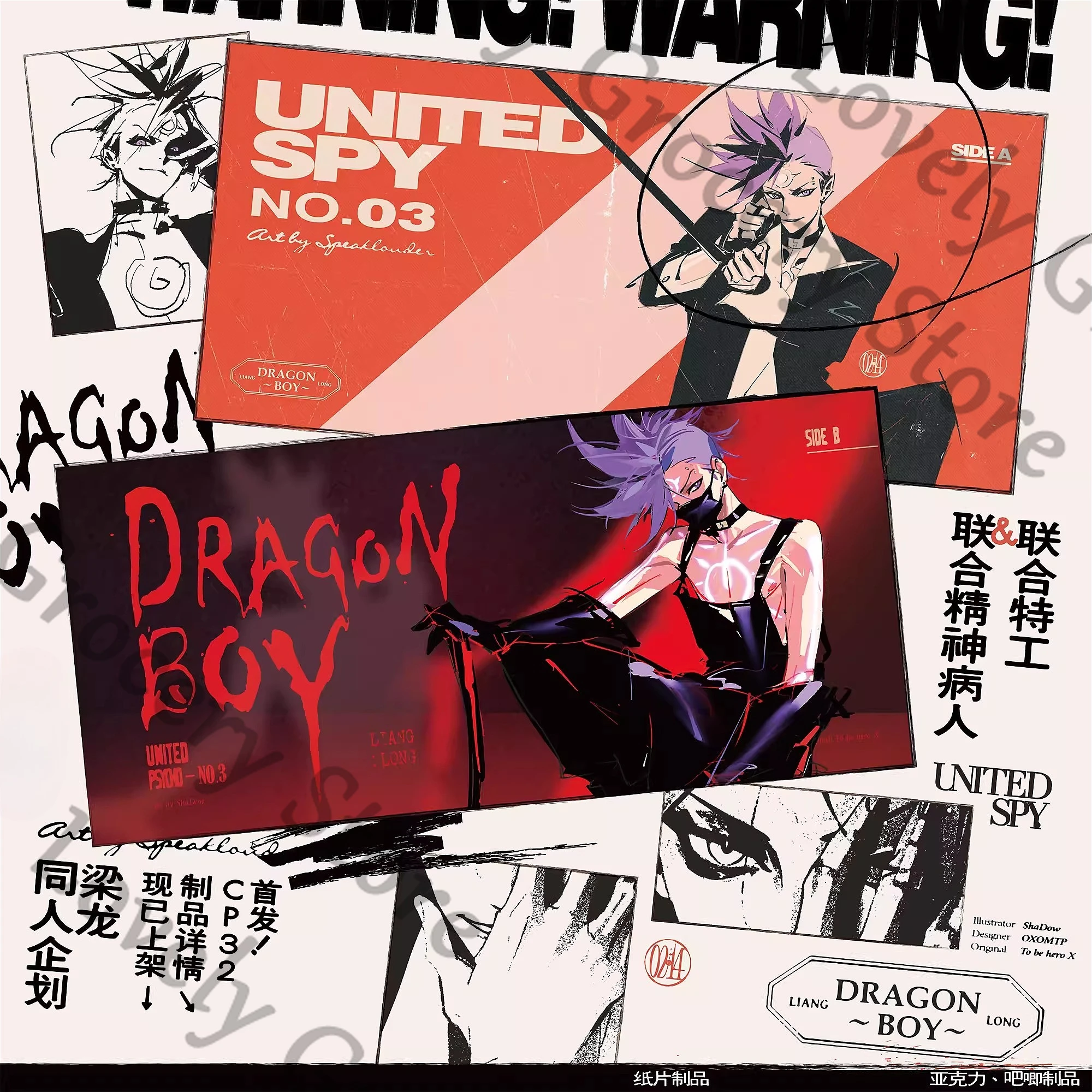 Anime To Be Hero X …