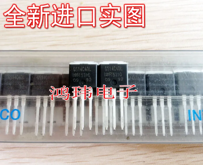 IRGS14C40L GS14C40L TO-262/  10PCS