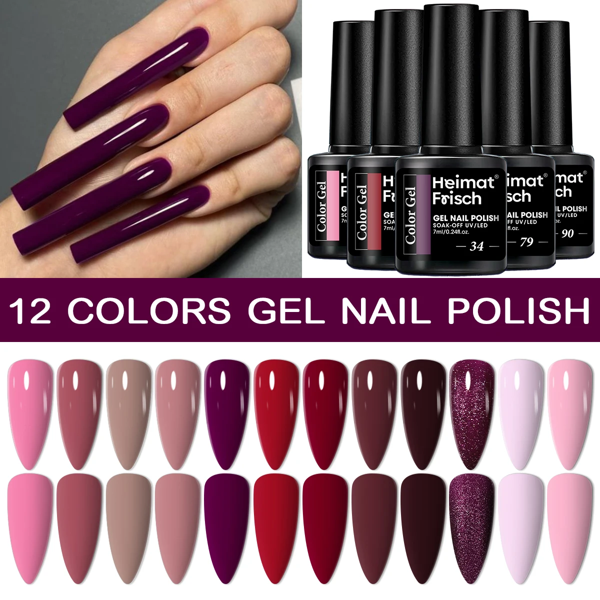 Heimat Frisch 12ピースジェルネイルポリッシュセット - 耐久性、LEDディップ、低刺激性、ニュートラル＆シマーシェード、アルコールフリー - 適応性