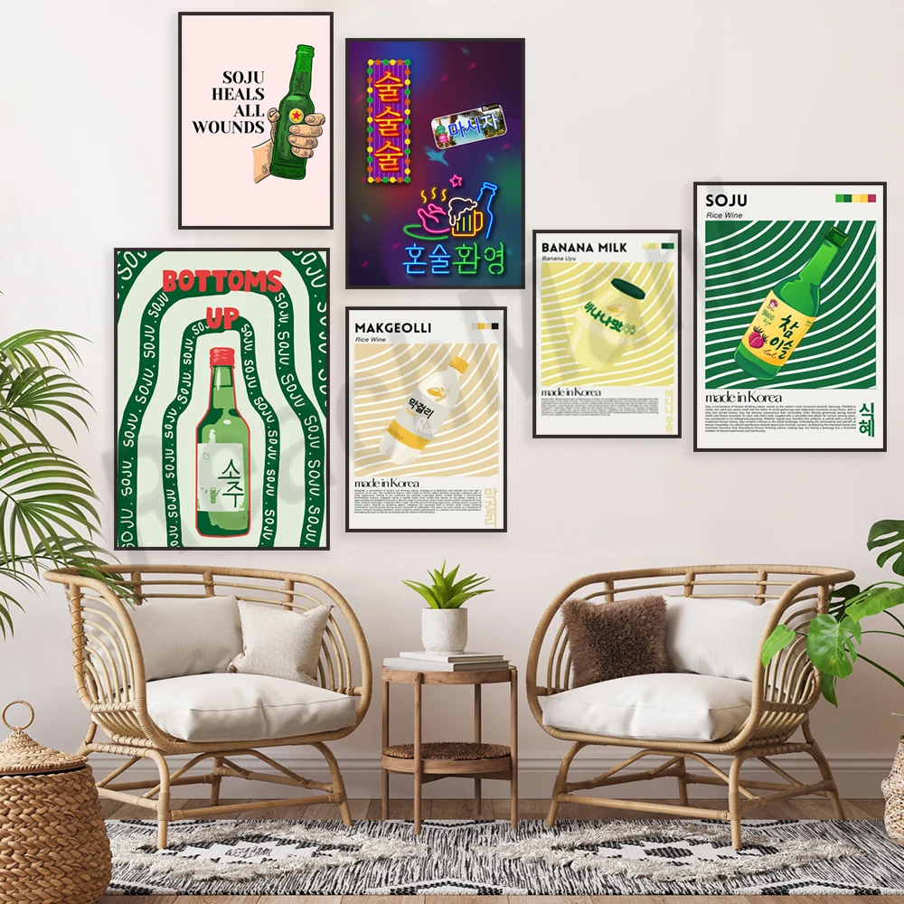 Póster de soju coreano, impresión de alcohol coreano, leche de plátano, bebidas coreanas, decoración moderna de bar coreano, estética de cocina