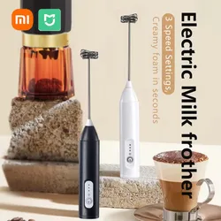 XIAOMI-Mini mousseur à lait électrique, fouets de cuisine, sans fil, injuste, aste de type C, commodité, café, fouet à lait