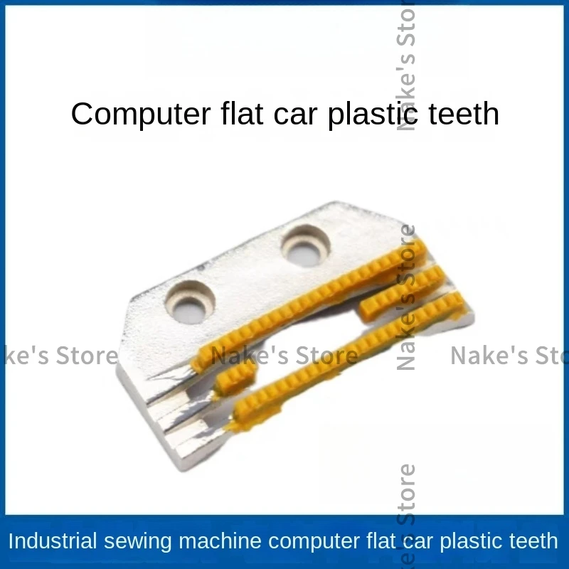 10PCS Fd Feed Dog with Glue Plastic Teeth for Jack Juki Brother Zoje Maqi Hikari Computer Flat Lockstitch Sewing Universal