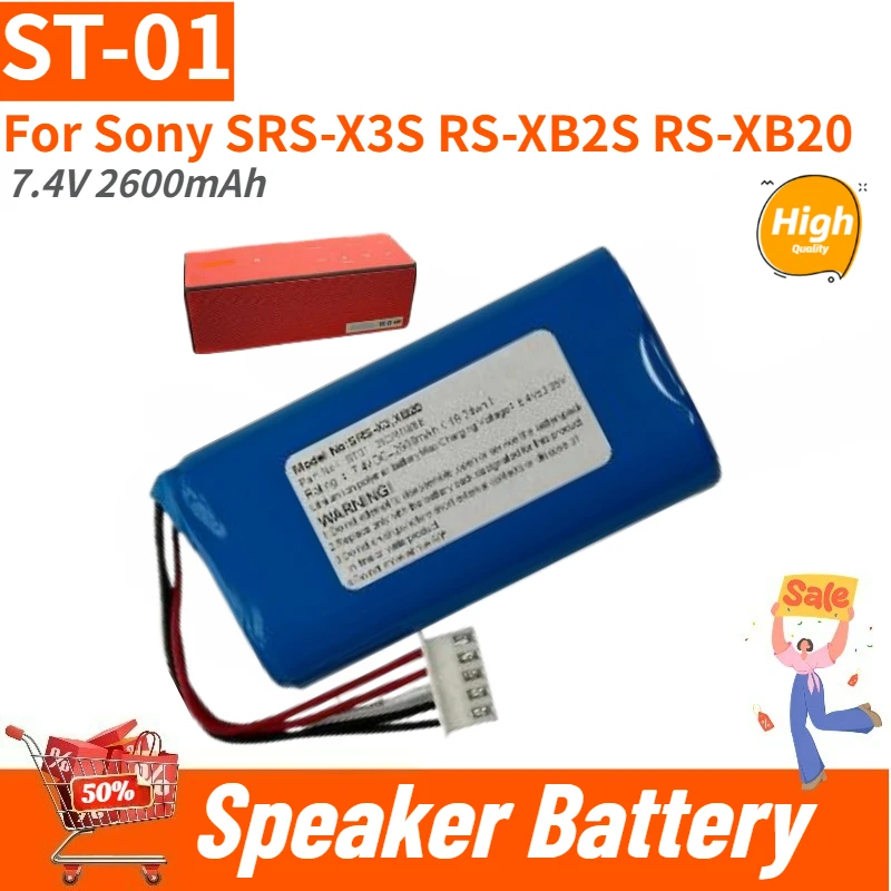 

Новая высококачественная сменная батарея ST-01 7.4V 2600mAh для колонок Sony SRSX3 SRSXB2 SRSXB20 SRS-X3 SRS-XB2 SRS-XB20