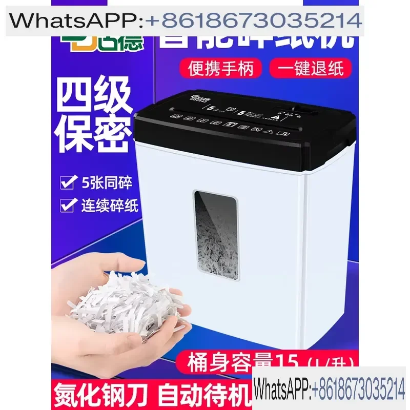 1pcs 9946 Household Small Shredder Office Document Paper Level 5 Confidential Portable