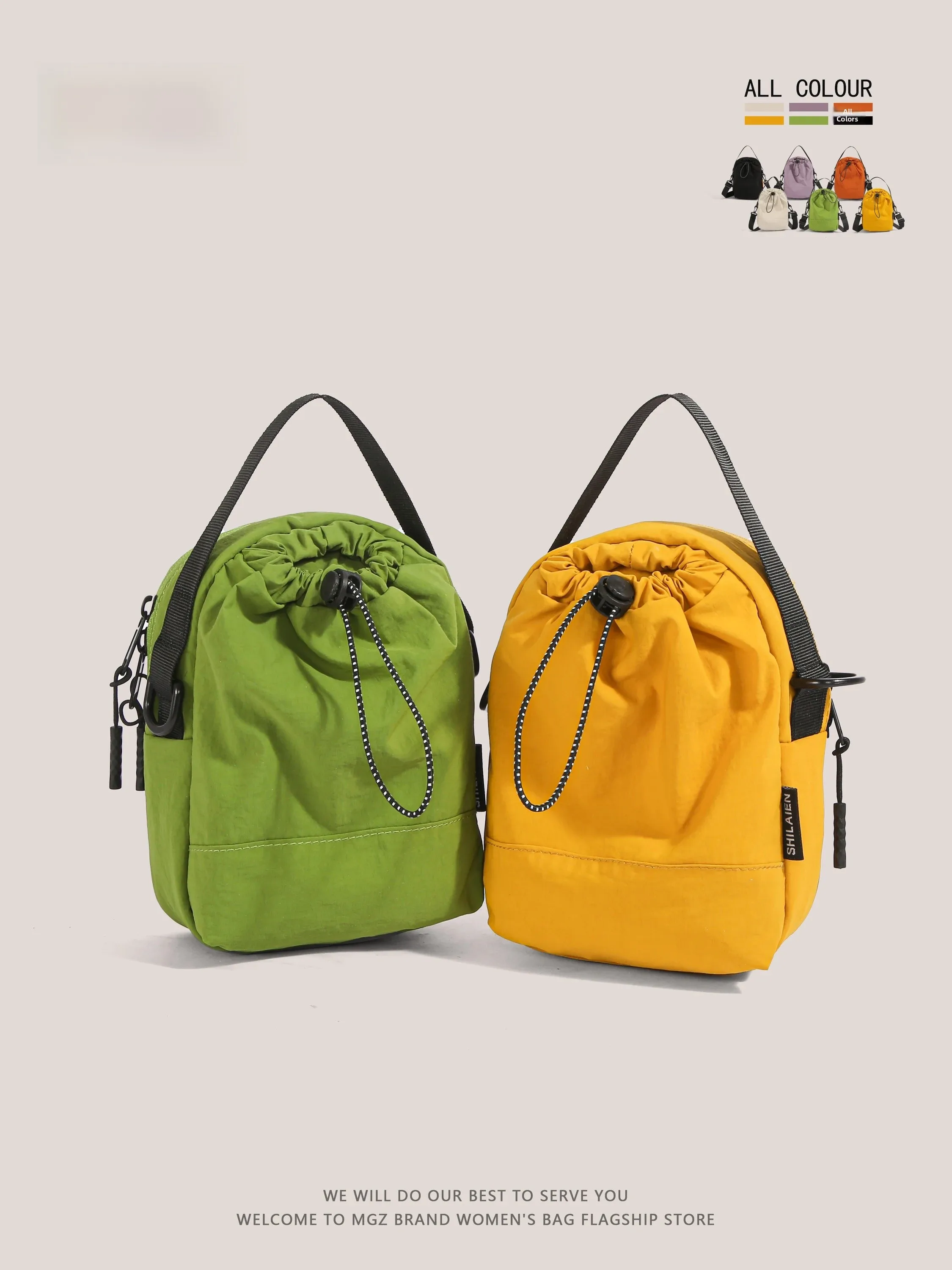 Lightweight Compact Outdoor Sports Bag MGZ Dopaamine Japanese Style Water Cup Bag for Women New 2026 Model Travel Gear